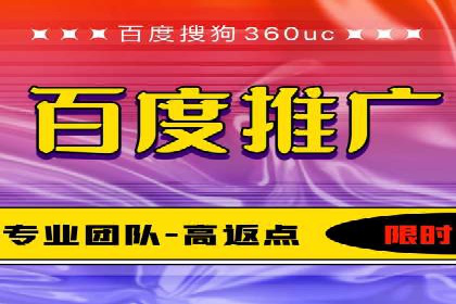 案例分享：SEM代运营服务公司助力企业实现业绩突破