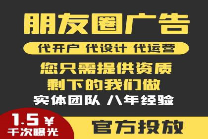成功案例分享：Sem优化公司助力品牌增长